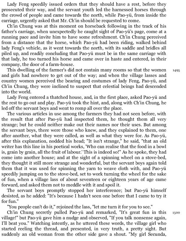 Compact Anthology of World Literature II: Volumes 4, 5, and 6 - Page mdcxlvi